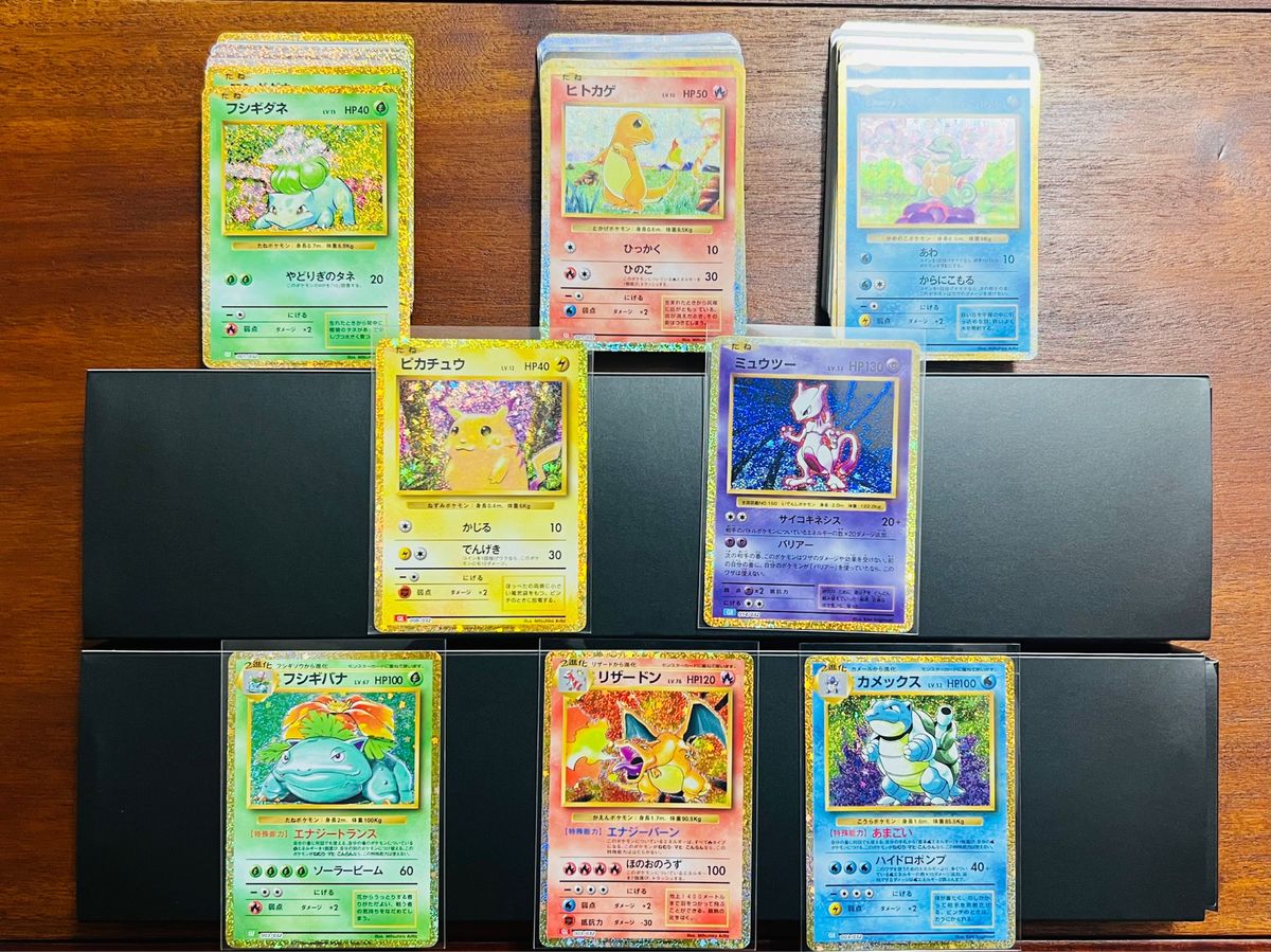 ポケモンカードゲーム classic デッキ3種 基本エネルギー以外 + ポケモンカードゲーム classic デッキ3種 基本エネルギー以外 +