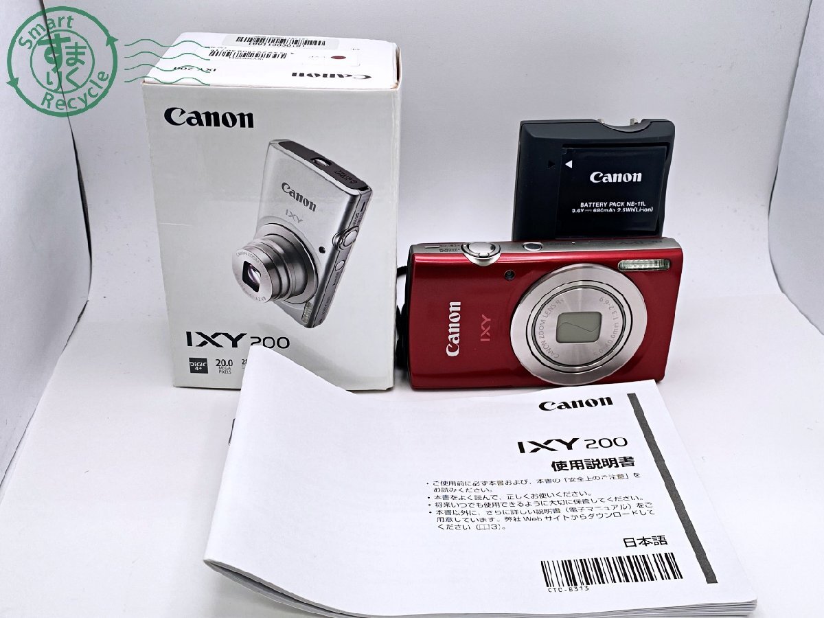 2406602356 ○Canon IXY 200 PC2333 キヤノン イクシー デジタル 2406602356 ○Canon IXY 200 PC2333 キヤノン イクシー デジタル