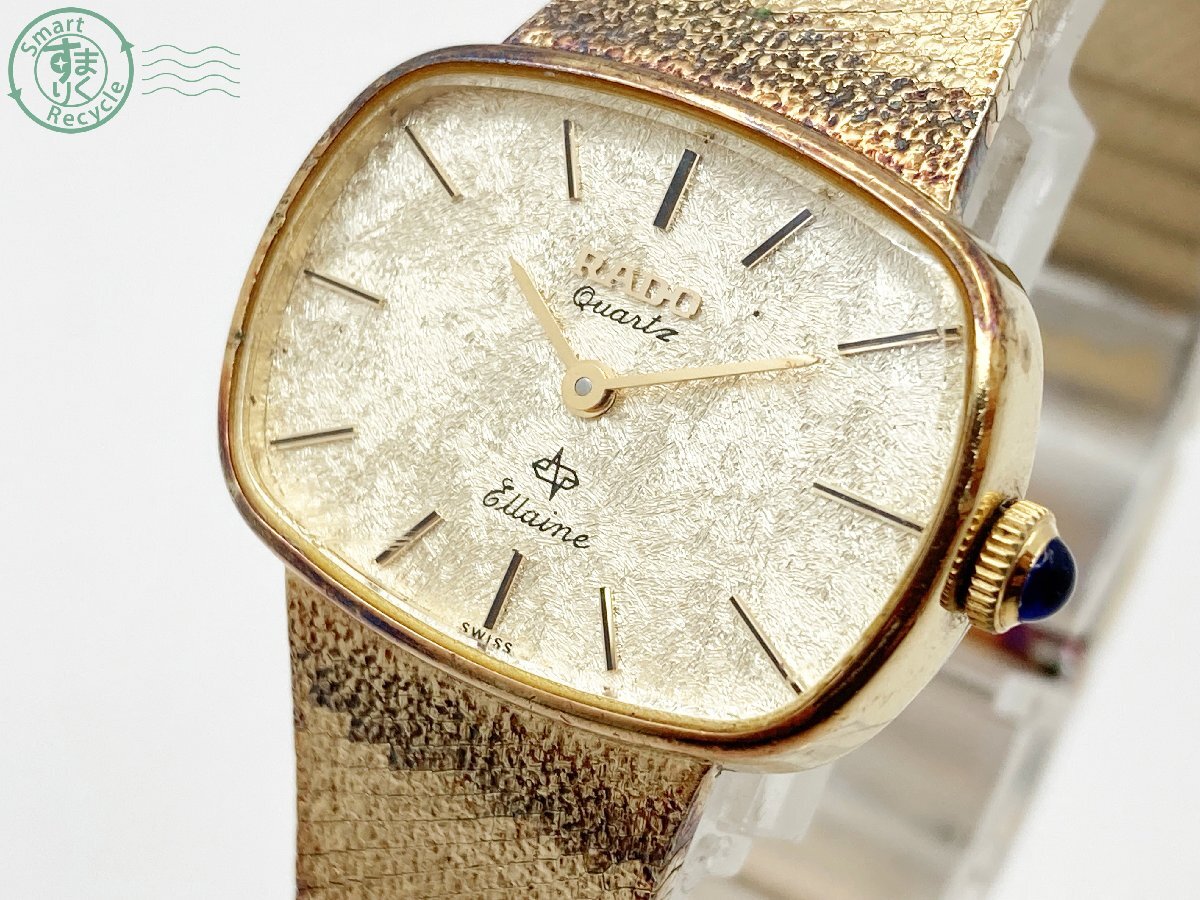 2406604788 ♭ RADO ラドー Ellaine エレイン 717.9013.2 腕時計 2406604788 ♭ RADO ラドー Ellaine エレイン 717.9013.2 腕時計