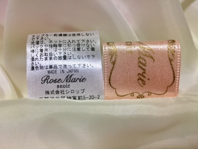 新品 定価 ３万1320円 ローズマリーソワールJewelry ribbon one piece