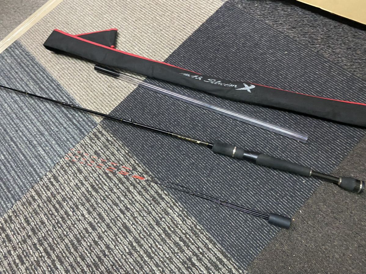 5270円 黒鯛工房 カセ筏師 THEチヌセレクションX 大チヌ165 5270円 黒鯛工房 カセ筏師 THEチヌセレクションX 大チヌ165