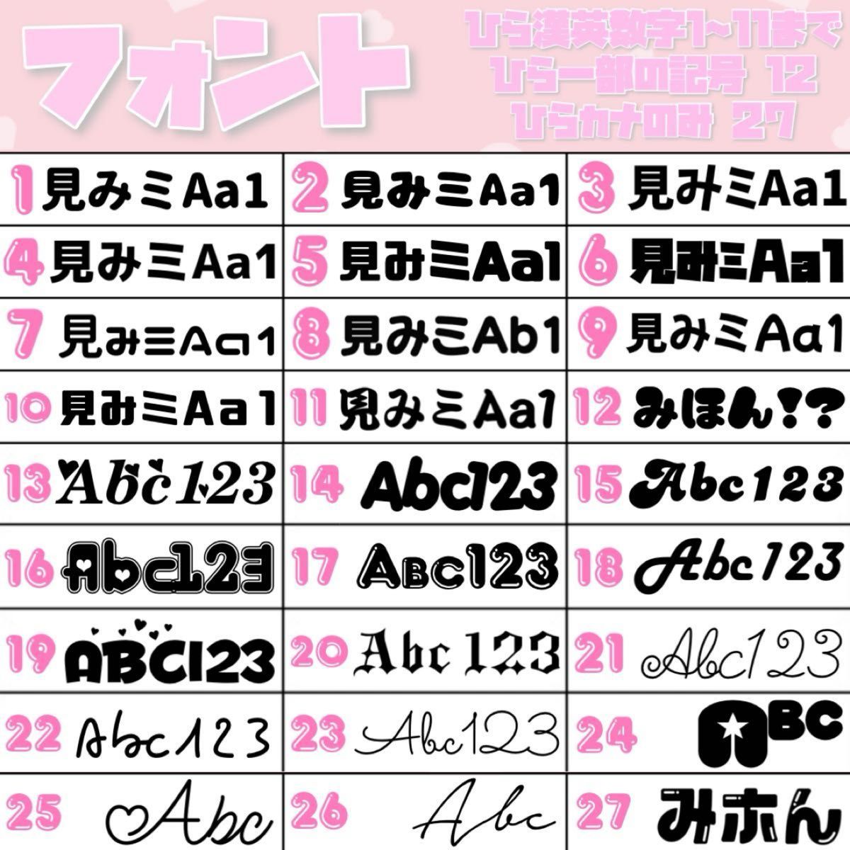 キンブレシート オーダー|Yahoo!フリマ(旧PayPayフリマ) キンブレシート オーダー|Yahoo!フリマ(旧PayPayフリマ)