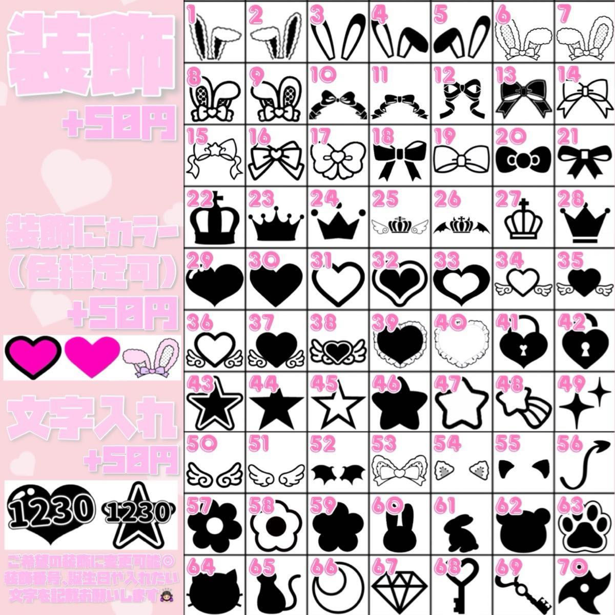キンブレシート オーダー|Yahoo!フリマ(旧PayPayフリマ) キンブレシート オーダー|Yahoo!フリマ(旧PayPayフリマ)