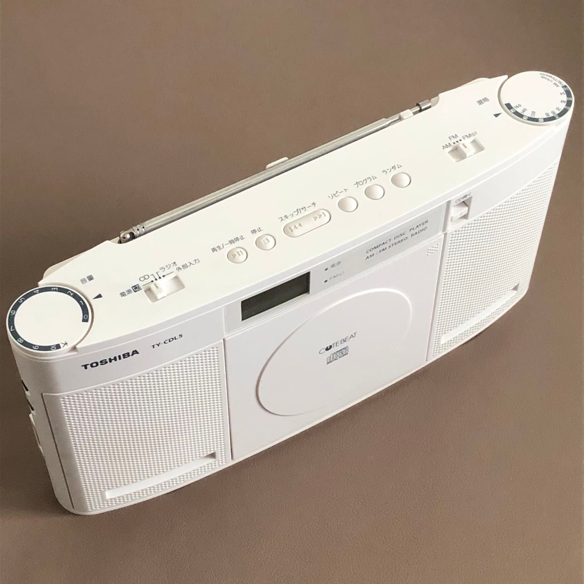 TOSHIBA 東芝 CDラジオ TY-CDL5 ホワイト|Yahoo!フリマ(旧 TOSHIBA 東芝 CDラジオ TY-CDL5 ホワイト|Yahoo!フリマ(旧