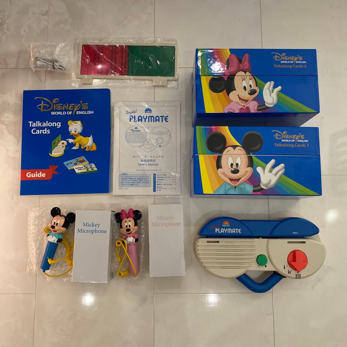 ディズニー英語システム DWE 幼児 教材 トークアロング 両面 ディズニー英語システム DWE 幼児 教材 トークアロング 両面