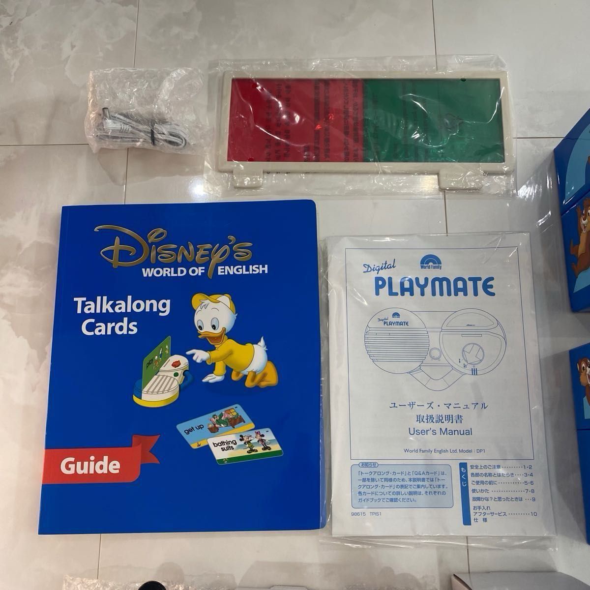 ディズニー英語システム DWE 幼児 教材 トークアロング 両面 ディズニー英語システム DWE 幼児 教材 トークアロング 両面