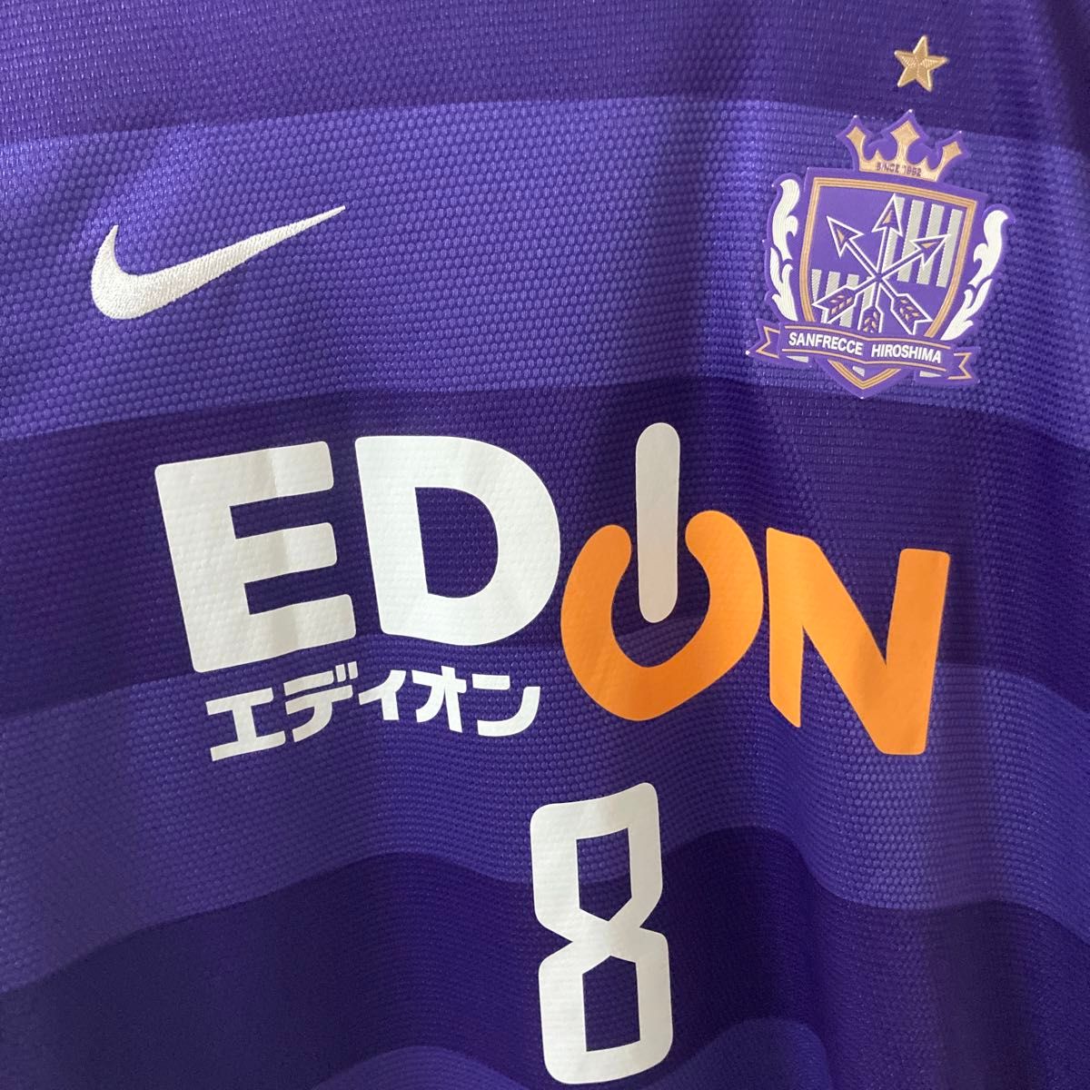 NIKEサンフレッチェ広島2013年ユニフォーム森崎和幸 Jリーグ20th NIKEサンフレッチェ広島2013年ユニフォーム森崎和幸 Jリーグ20th