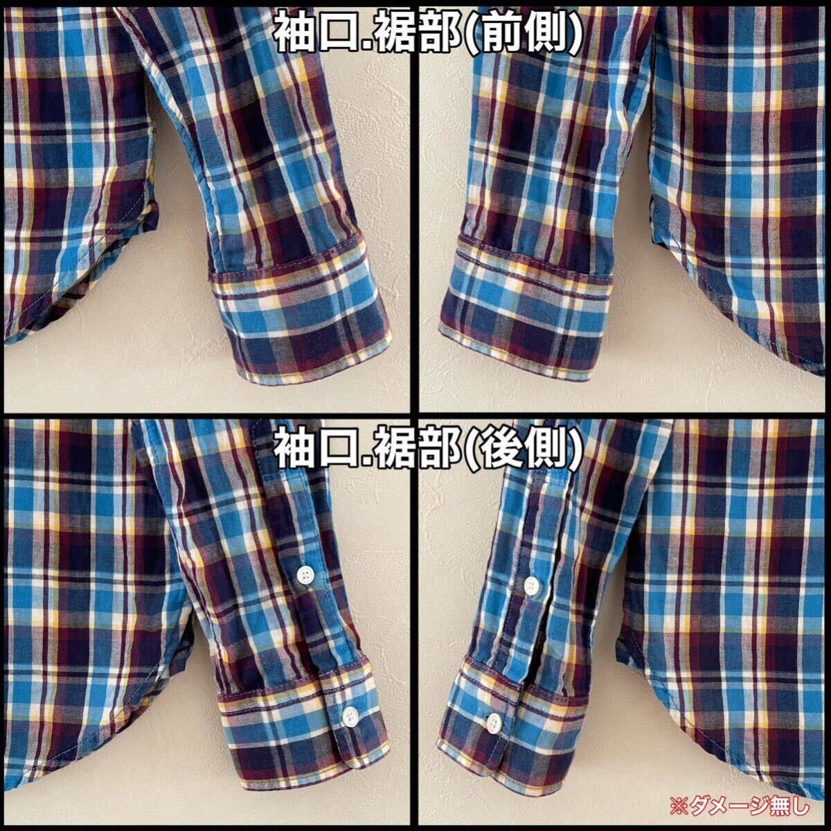 袖口、裾部