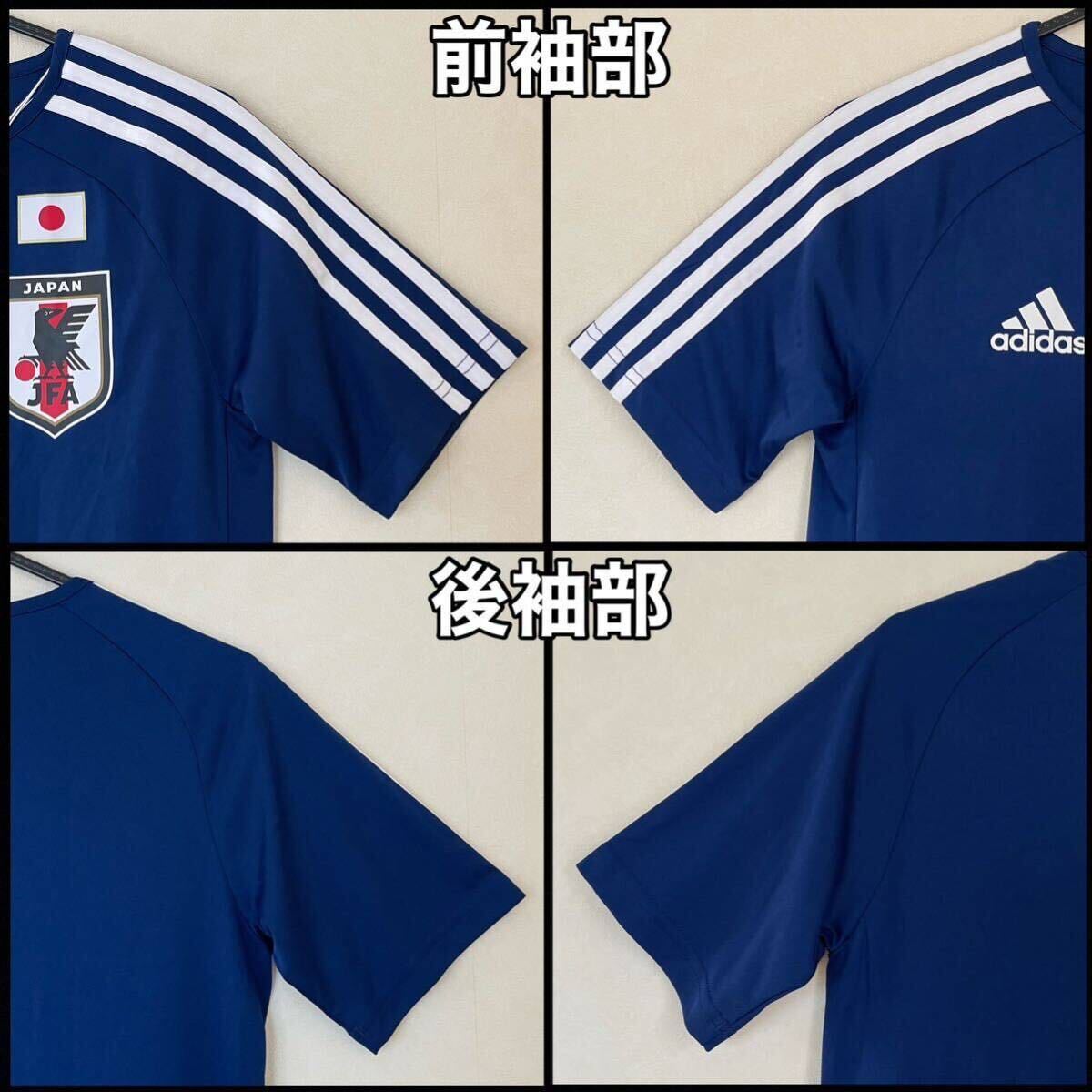 新品 タグ付 サッカー 日本代表× adidas(アディダス 新品 タグ付 サッカー 日本代表× adidas(アディダス