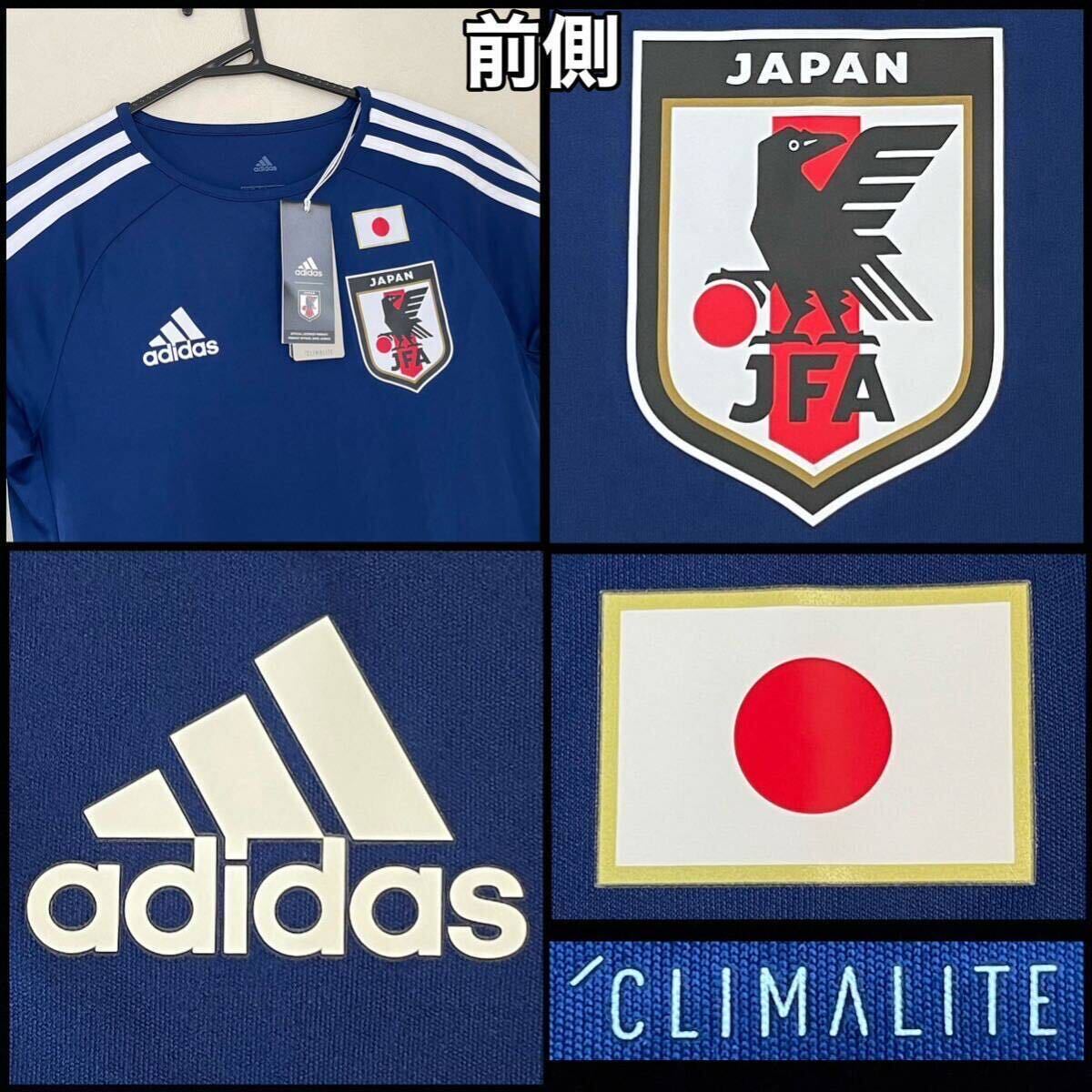 新品 タグ付 サッカー 日本代表× adidas(アディダス 新品 タグ付 サッカー 日本代表× adidas(アディダス