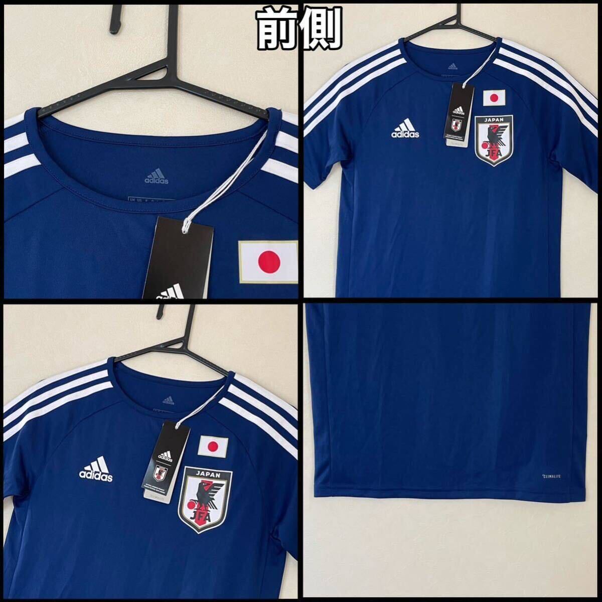新品 タグ付 サッカー 日本代表× adidas(アディダス 新品 タグ付 サッカー 日本代表× adidas(アディダス