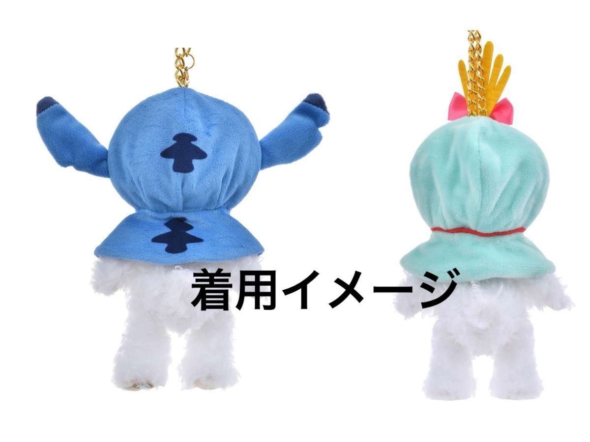 disney なりきりぬい服 スティッチ&スクランプ【新品台紙付き disney なりきりぬい服 スティッチ&スクランプ【新品台紙付き