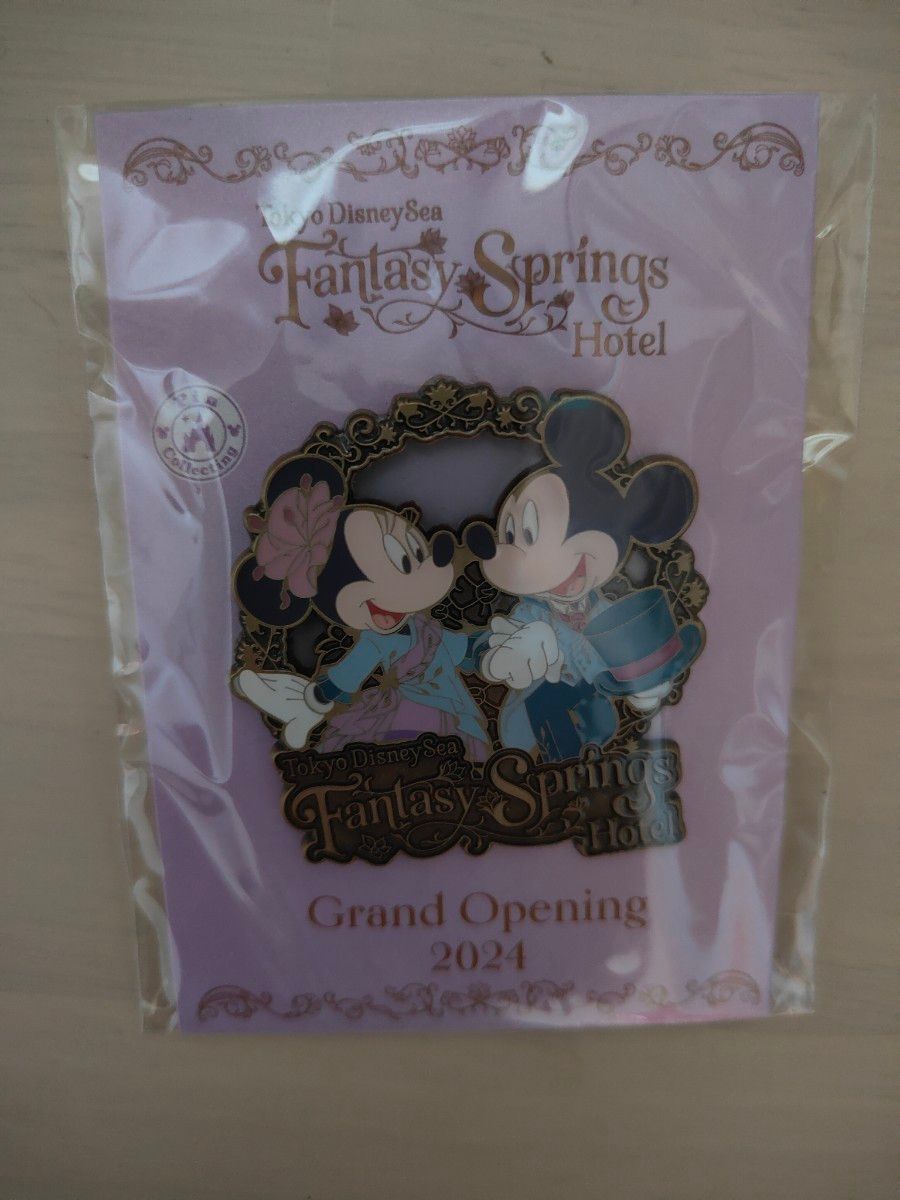 東京ディズニーシー ファンタジースプリングスホテル開業記念 ピンバッジ