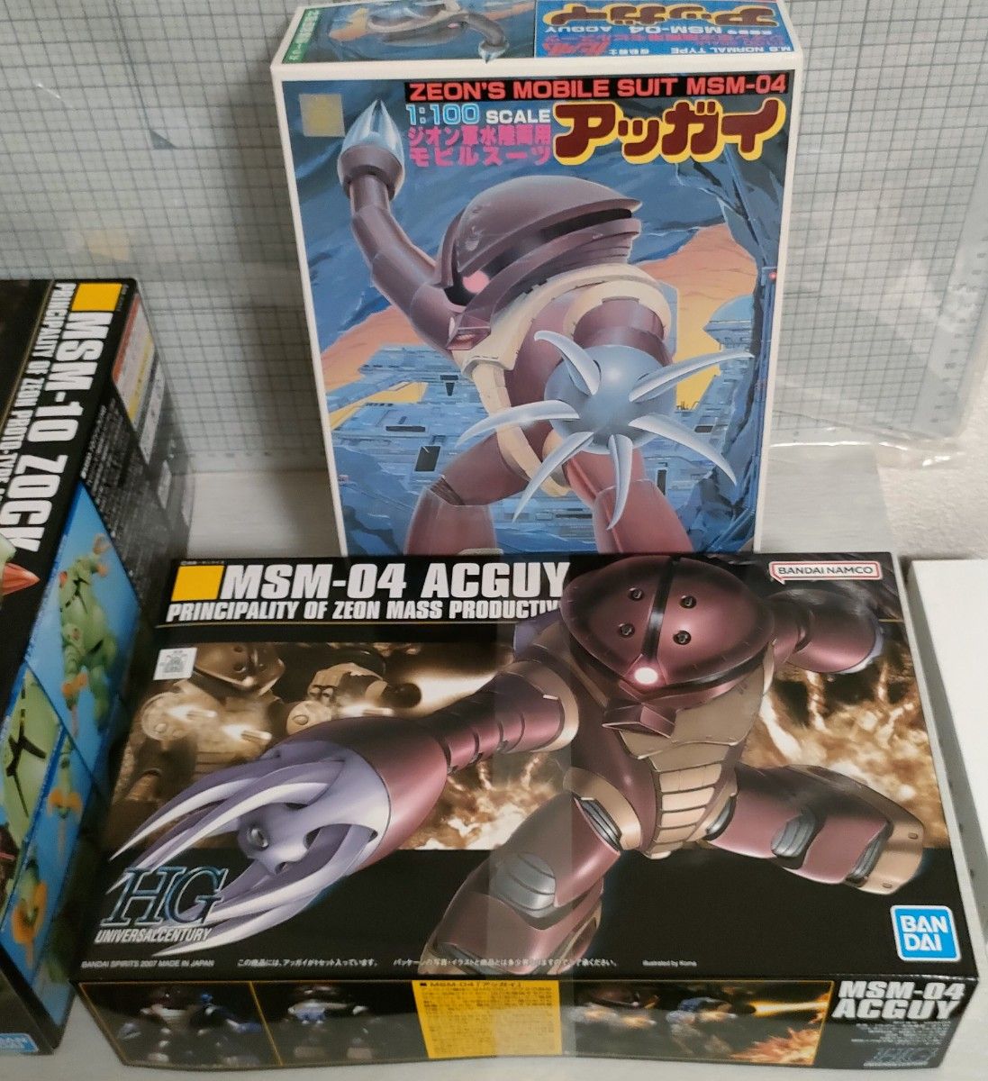 オマケ付 HG ジオン水泳部セット(ゴッグ ゾック シャアズゴ オマケ付 HG ジオン水泳部セット(ゴッグ ゾック シャアズゴ