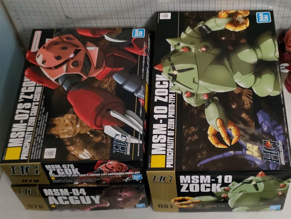 オマケ付 HG ジオン水泳部セット(ゴッグ ゾック シャアズゴ オマケ付 HG ジオン水泳部セット(ゴッグ ゾック シャアズゴ