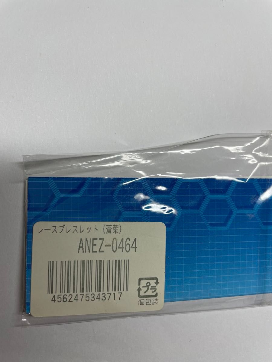 DRAMAtical Murder ドラマティカルマーダー 缶バッジ DMMd DRAMAtical Murder ドラマティカルマーダー 缶バッジ DMMd