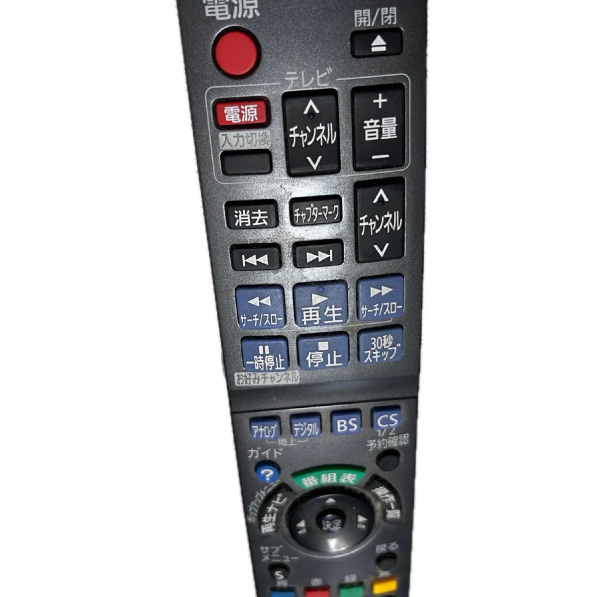 Panasonic ブルーレイ・ディスクレコーダー用リモコン Panasonic ブルーレイ・ディスクレコーダー用リモコン