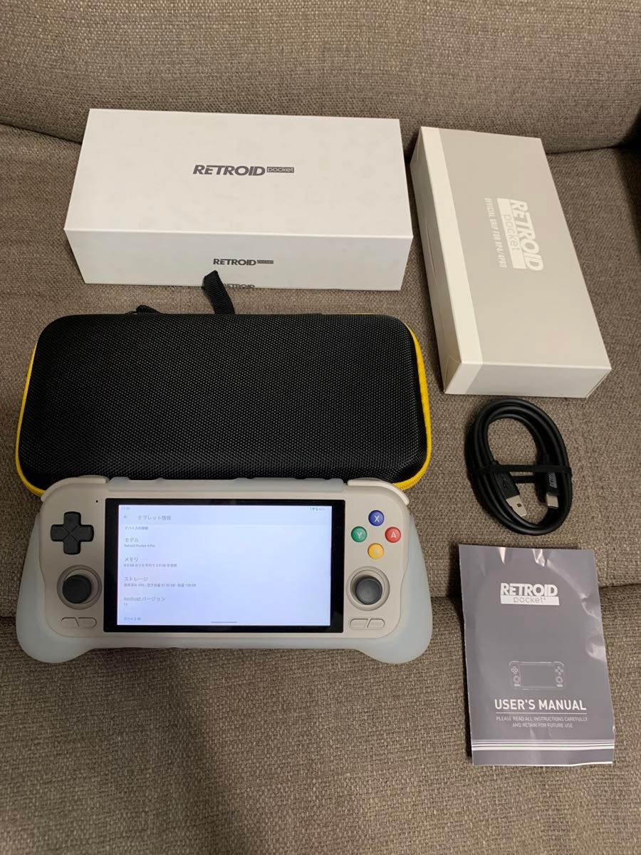 Retroid Pocket 4 Pro 16Bitカラー + 純正グリップ + 互換 Retroid Pocket 4 Pro 16Bitカラー + 純正グリップ + 互換