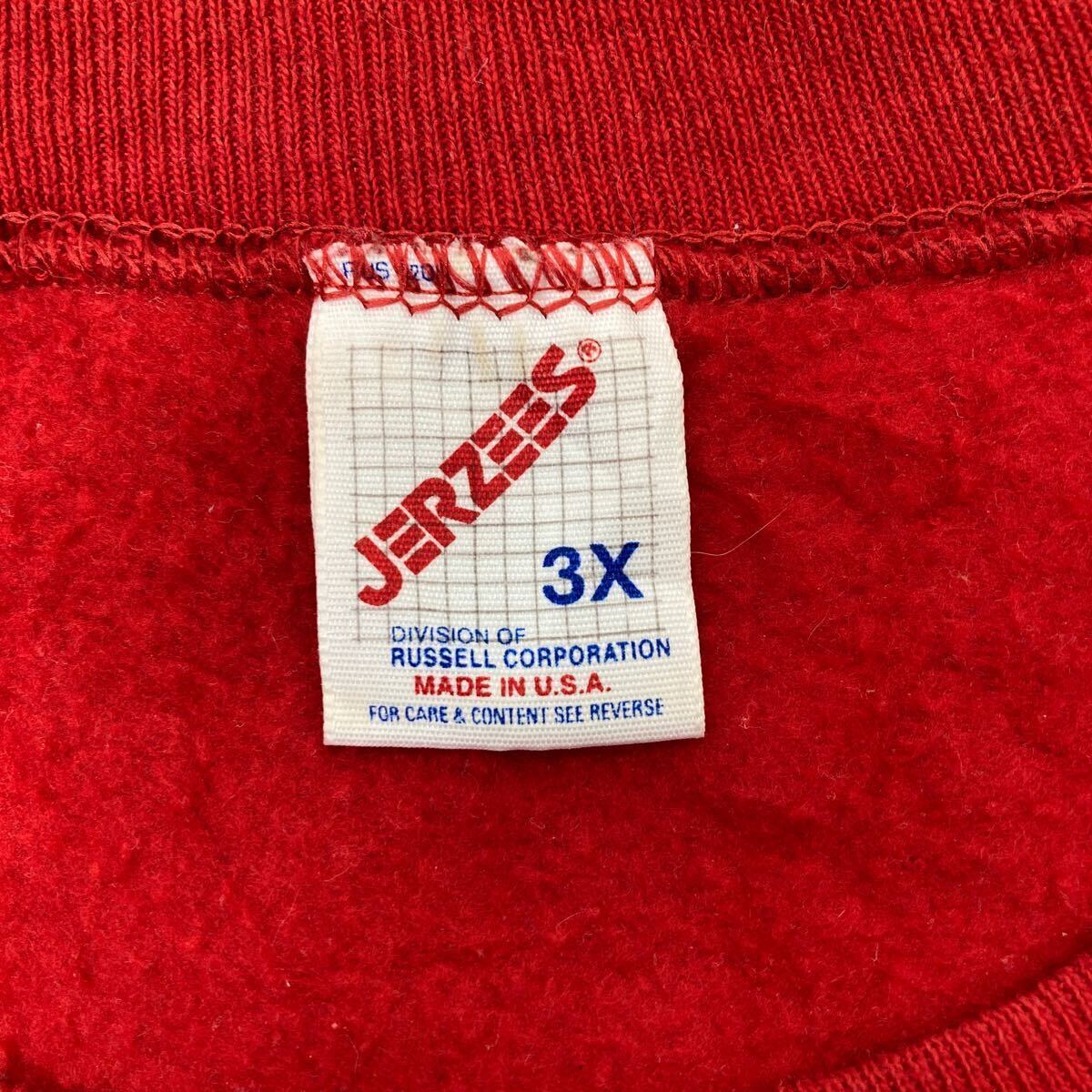 item_image_8