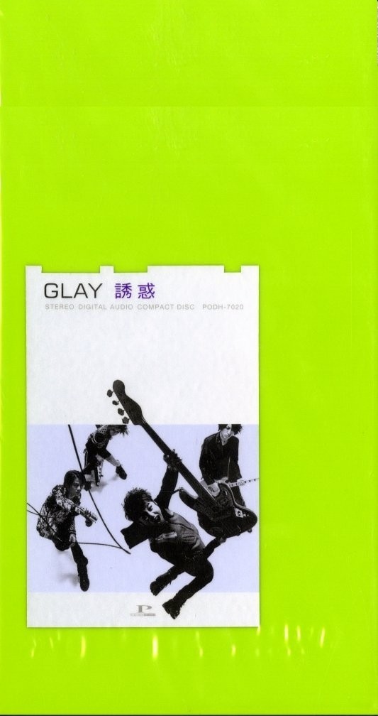 誘惑 シングル GLAY グレイ　形式: シングルCD 激安 音楽ファイル 中古CD ヒット曲多数☆　大人気_現物画像