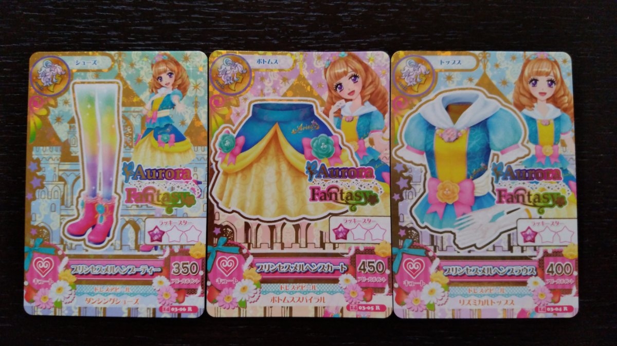 アイカツ★2014 3弾R★プリンセスメルヘン3枚セット★_画像1