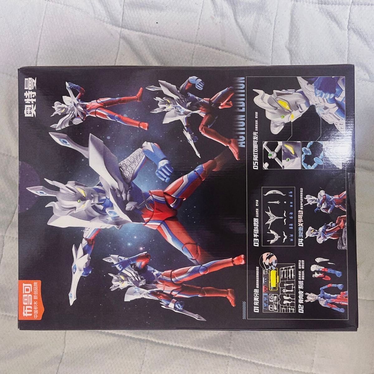 中国限定 ウルトラマンゼロ プラモデル|Yahoo!フリマ(旧PayPay 中国限定 ウルトラマンゼロ プラモデル|Yahoo!フリマ(旧PayPay