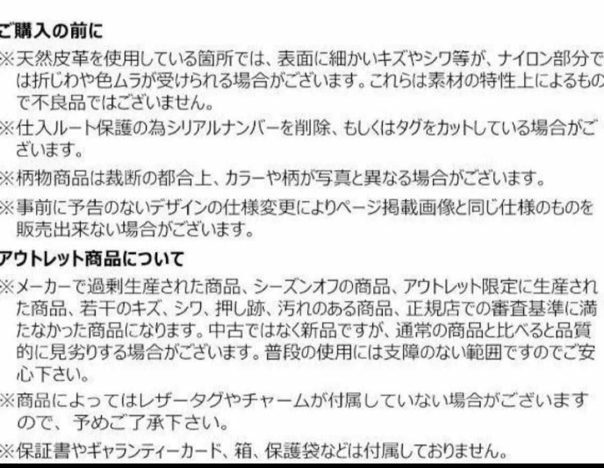 最終値下げ【新品未使用】COACH アウトレット二つ折り財布 CQ145 シグネチャー　ハート柄