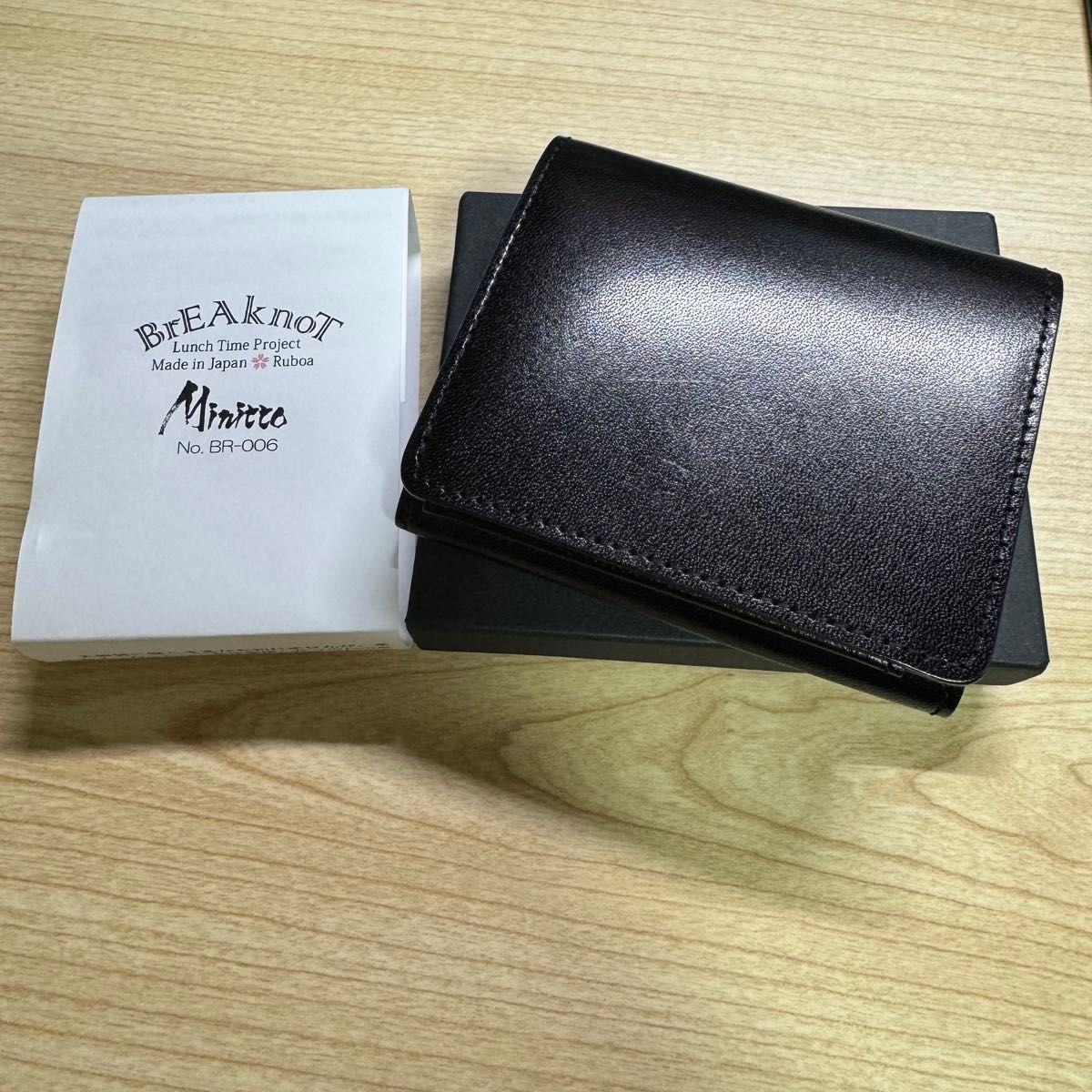 BrEAknot ブレイクノットMinitto(牛革 栃木レザー)/ ミニ財布 BrEAknot ブレイクノットMinitto(牛革 栃木レザー)/ ミニ財布
