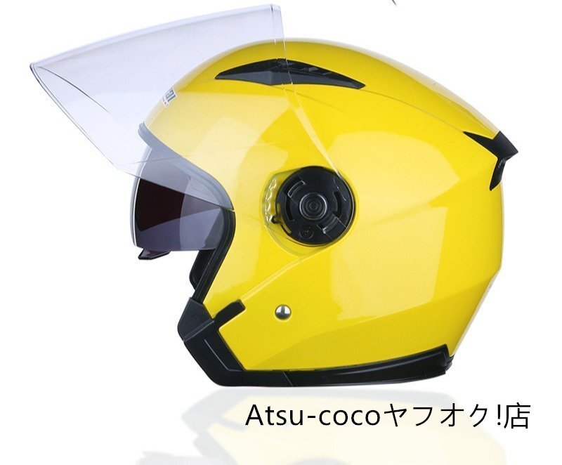 新品脱着可おしゃれ四季通用 半キャップ オートバイ ハーフヘルメットジェットヘルメット バイクヘルメット GXT バイク インナー｜代購幫