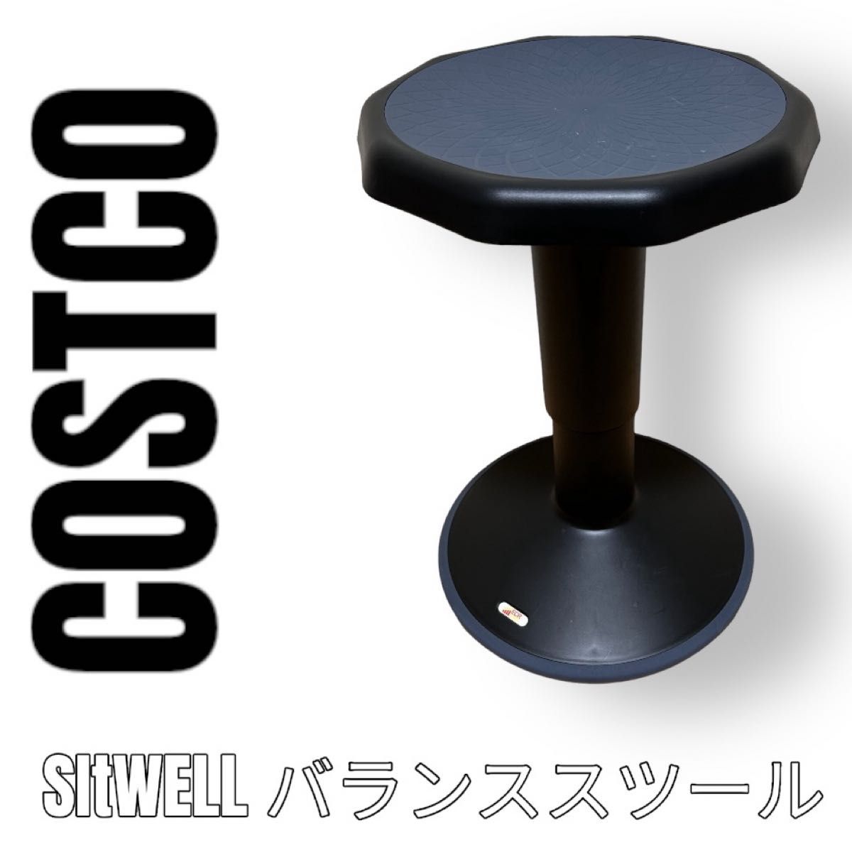 美品　ウォブル　バランスチェア　椅子　スツール　姿勢矯正 Amazon｜バランスチェア 姿勢矯正椅子 バランススツール