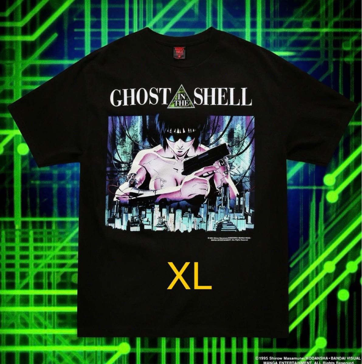 GEEKS RULE GHOST IN THE SHELL 攻殻機動隊 Tシャツ ギークス GEEKS RULE GHOST IN THE SHELL 攻殻機動隊 Tシャツ ギークス