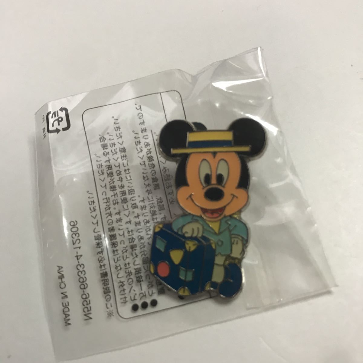 ヤフオク 東京ディズニーランド Tdr ディズニーシー Tds