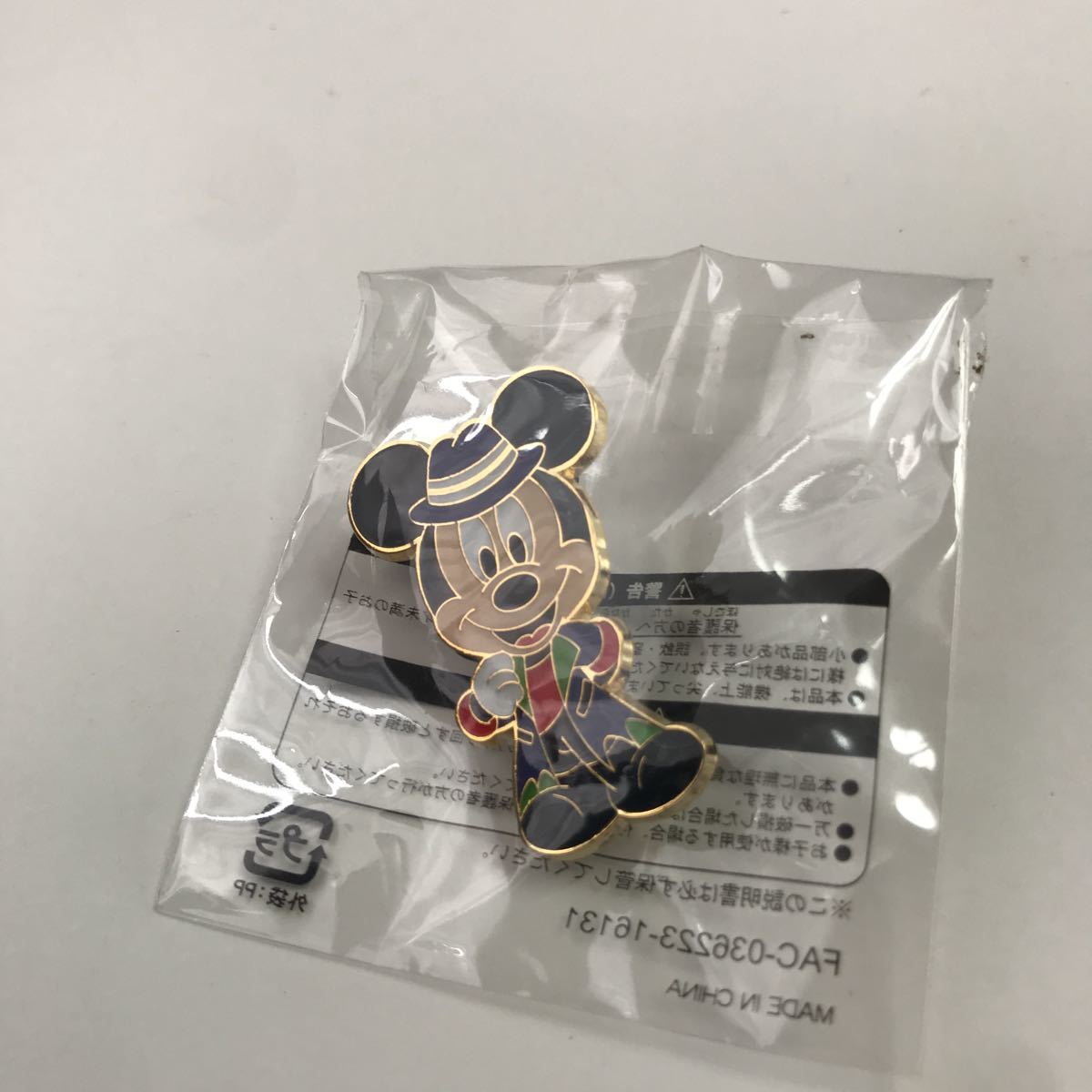 ヤフオク 東京ディズニーランド Tdr ディズニーシー Tds ヤフオク 東京ディズニーランド Tdr ディズニーシー Tds
