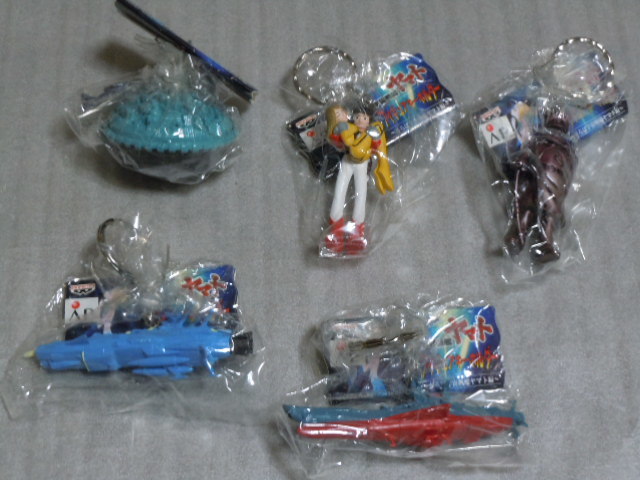  Uchu Senkan Yamato key holder 5 kind secondhand goods 