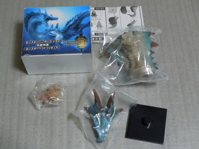 モンスターハンター3 トライ 先着特典 モンスターヘッドフィギュア ラギアクルス 中古品