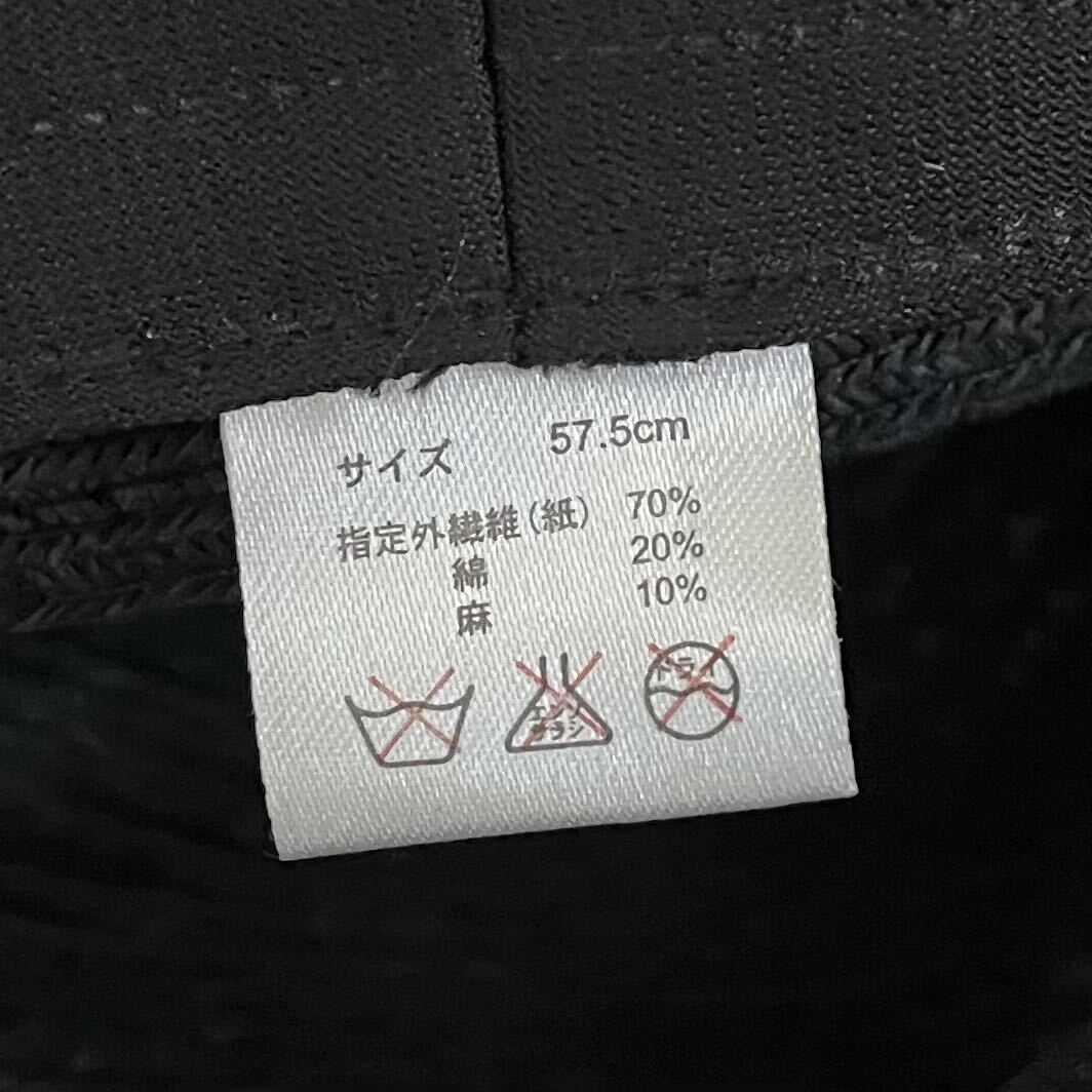 item_image_6