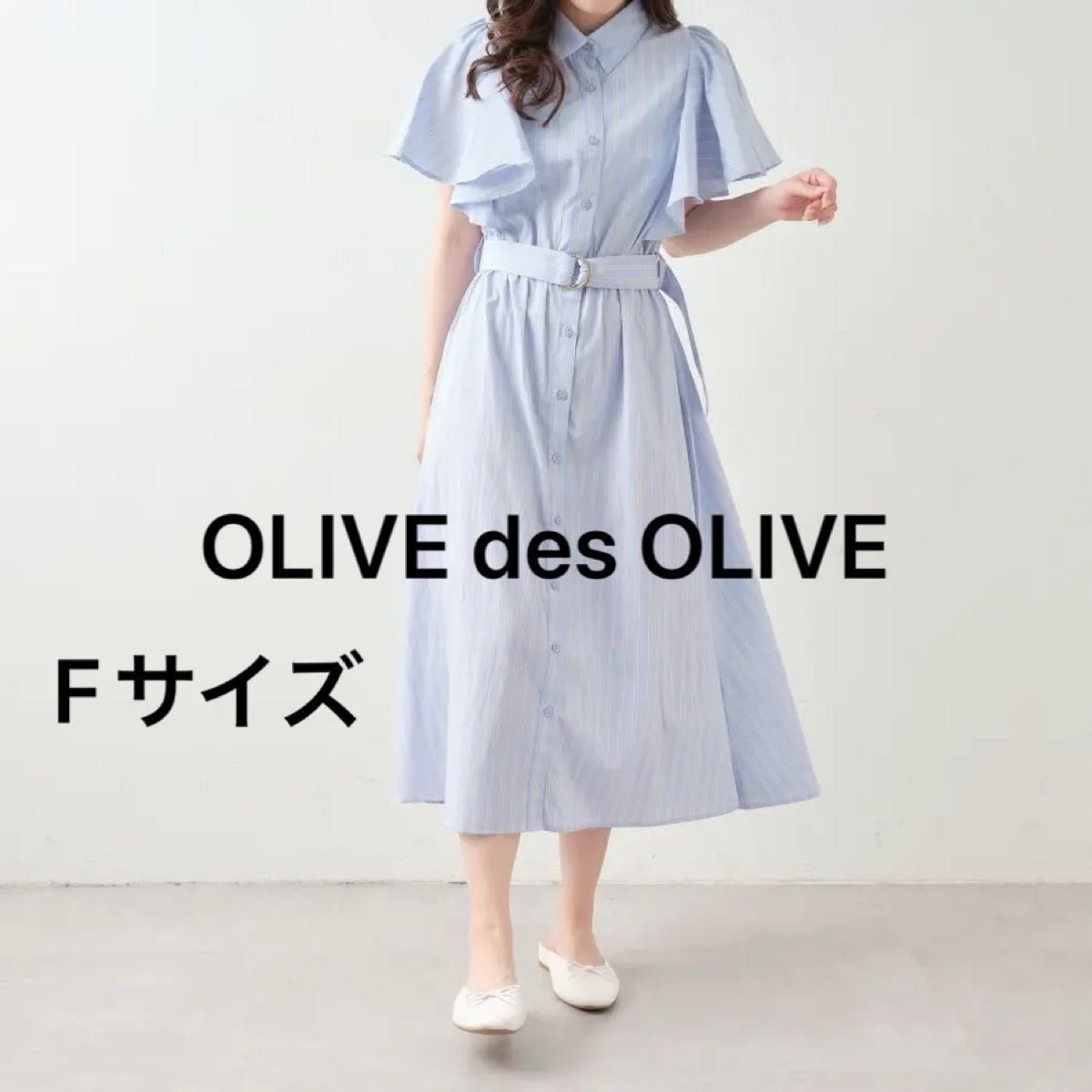 OLIVE des OLIVE ストライプノースリーブワンピース F OLIVE des OLIVE オリーブデオリーブ ワンピース 水色 白