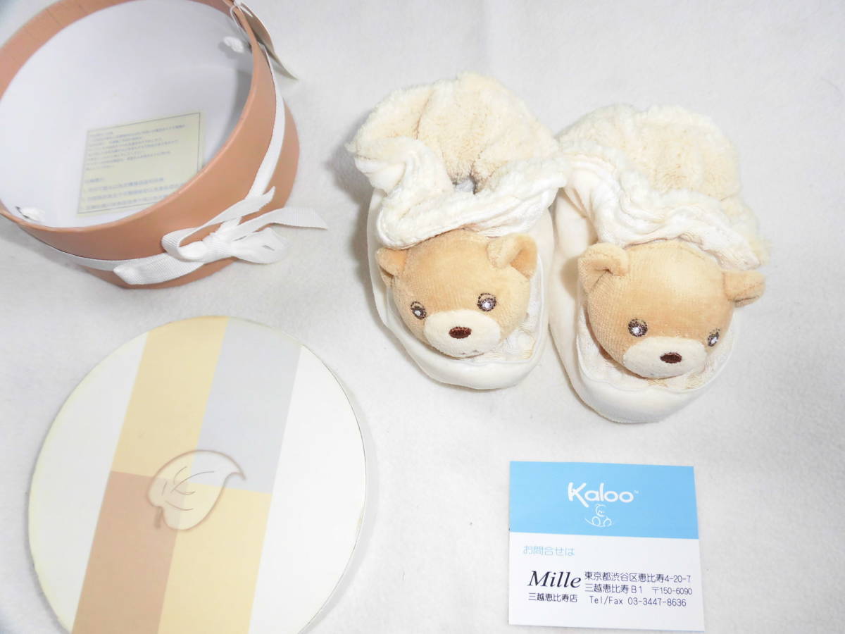  new goods *kalooka Roo *.. First shoes room shoes newborn baby baby shoes *