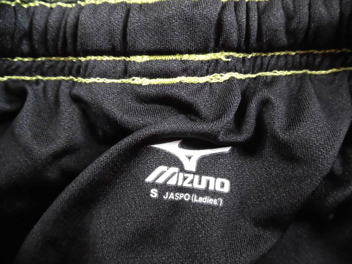 MIZUNO Mizuno * yellow green color. short pants, running *S, lady's,221-32A8
