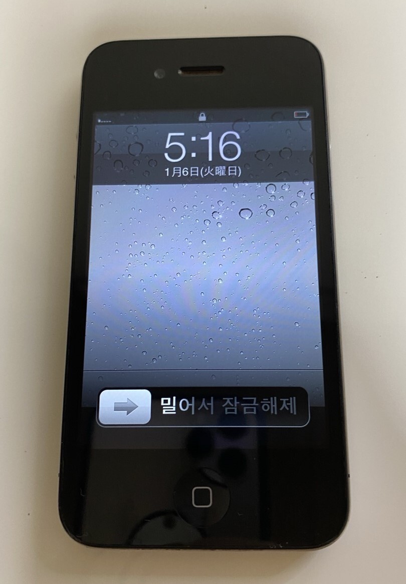 iPhone MC605J