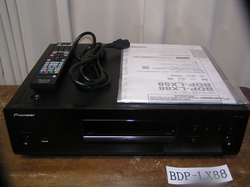 ☆製造終了!貴重品!PIONEER パイオニア BDP-LX88 ハイグレード ☆製造終了!貴重品!PIONEER パイオニア BDP-LX88 ハイグレード