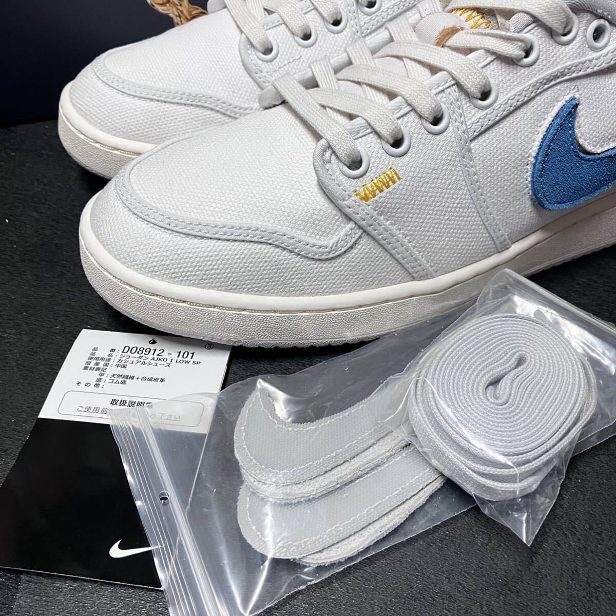 26 5cm NIKE AJKO 1 LOW SP UNION AIR JORDAN 1 KO DO8912-101 26 5cm NIKE AJKO 1 LOW SP UNION AIR JORDAN 1 KO DO8912-101