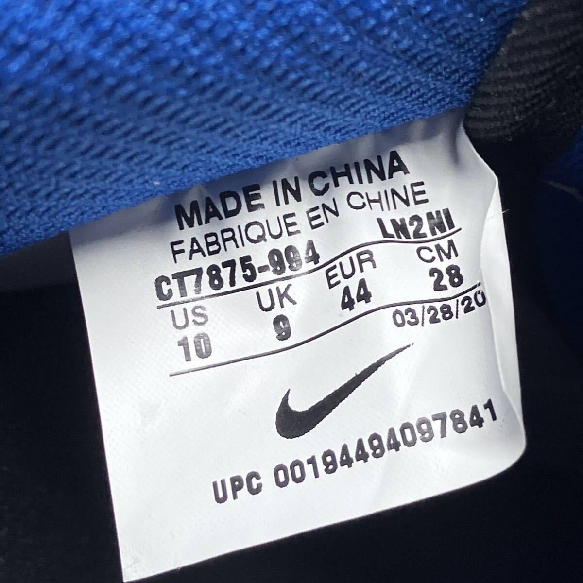 28cm NIKE AIR FORCE 1 LOW BY YOU JORDAN FRAGMENT COLORWAY 28cm NIKE AIR FORCE 1 LOW BY YOU JORDAN FRAGMENT COLORWAY
