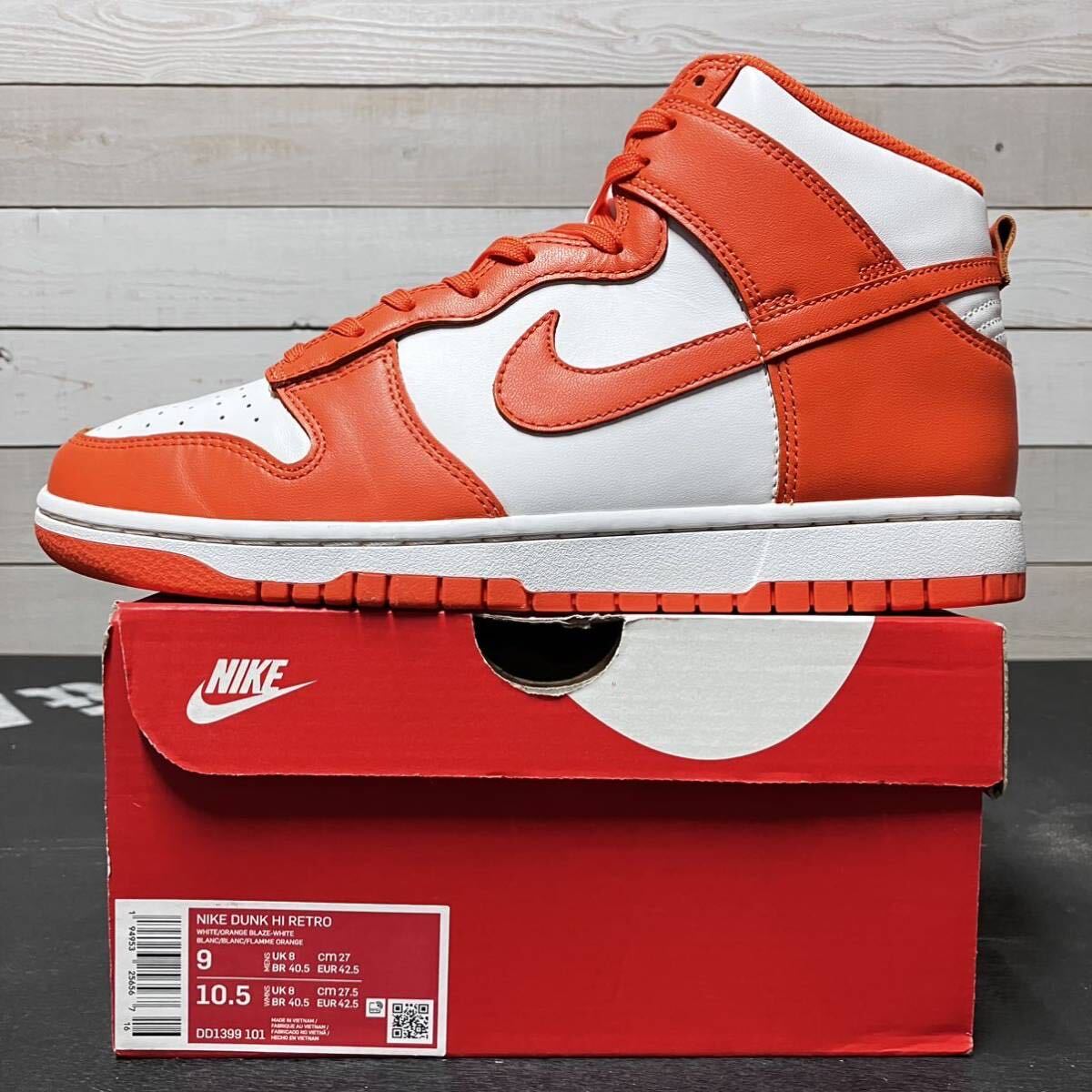 27cm NIKE DUNK HI RETRO DD1399-101 ORANGE ナイキ ダンク 27cm NIKE DUNK HI RETRO DD1399-101 ORANGE ナイキ ダンク
