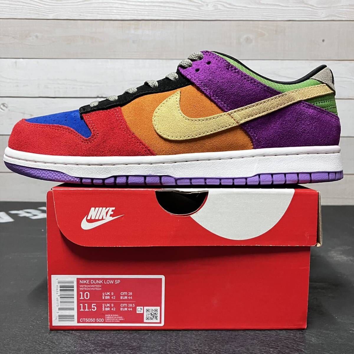 28cm NIKE DUNK LOW SP CT5050-500 CRAZY MULTI COLOR ナイキ 28cm NIKE DUNK LOW SP CT5050-500 CRAZY MULTI COLOR ナイキ