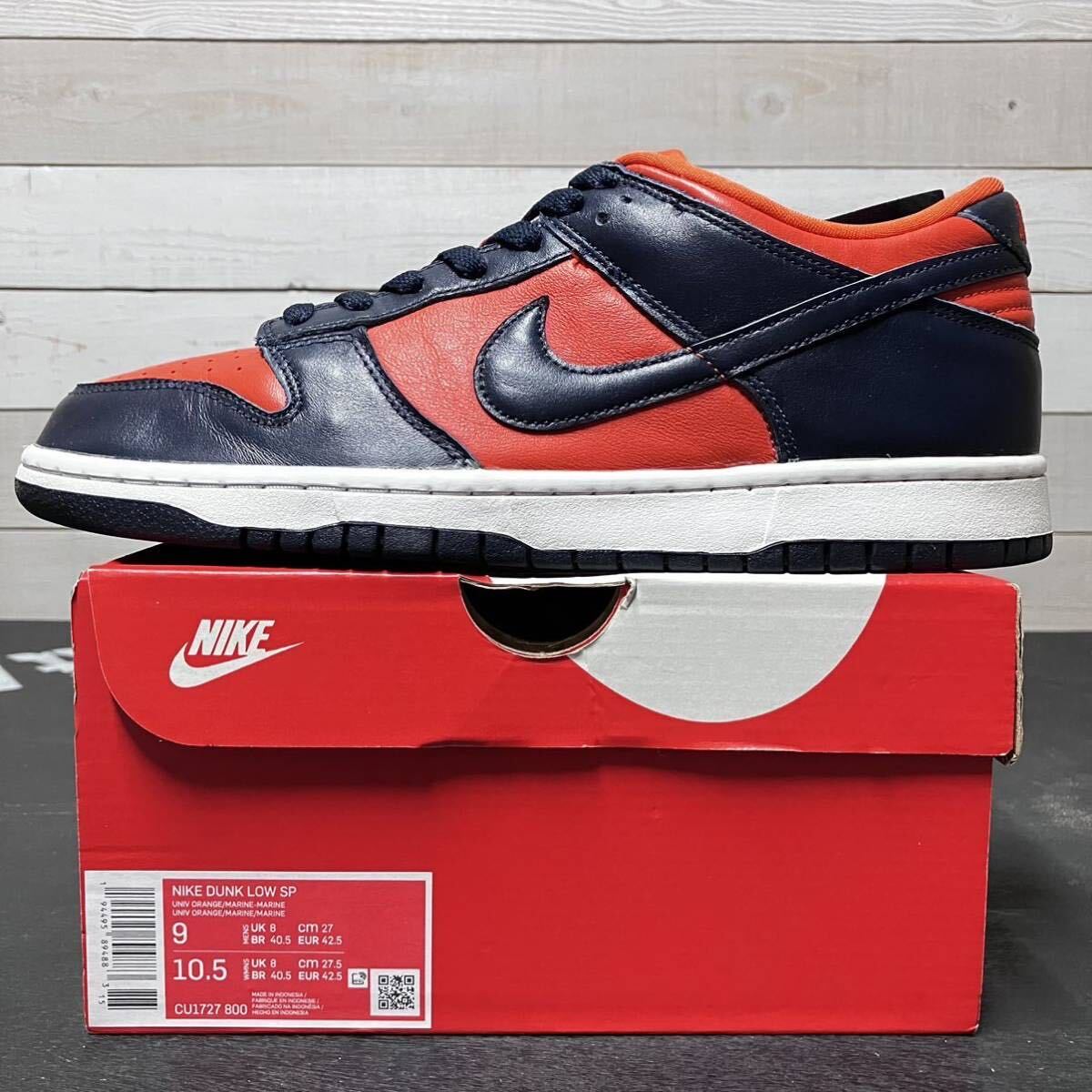 27cm NIKE DUNK LOW SP CU1727-800 ナイキ ダンク ロー 27cm NIKE DUNK LOW SP CU1727-800 ナイキ ダンク ロー