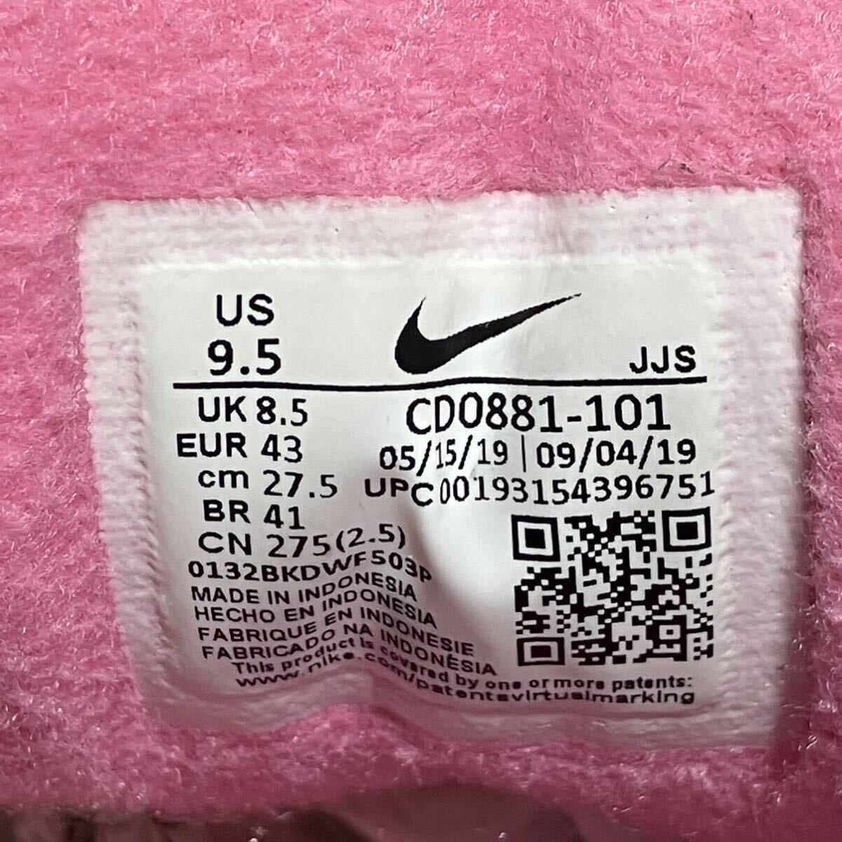 item_image_7