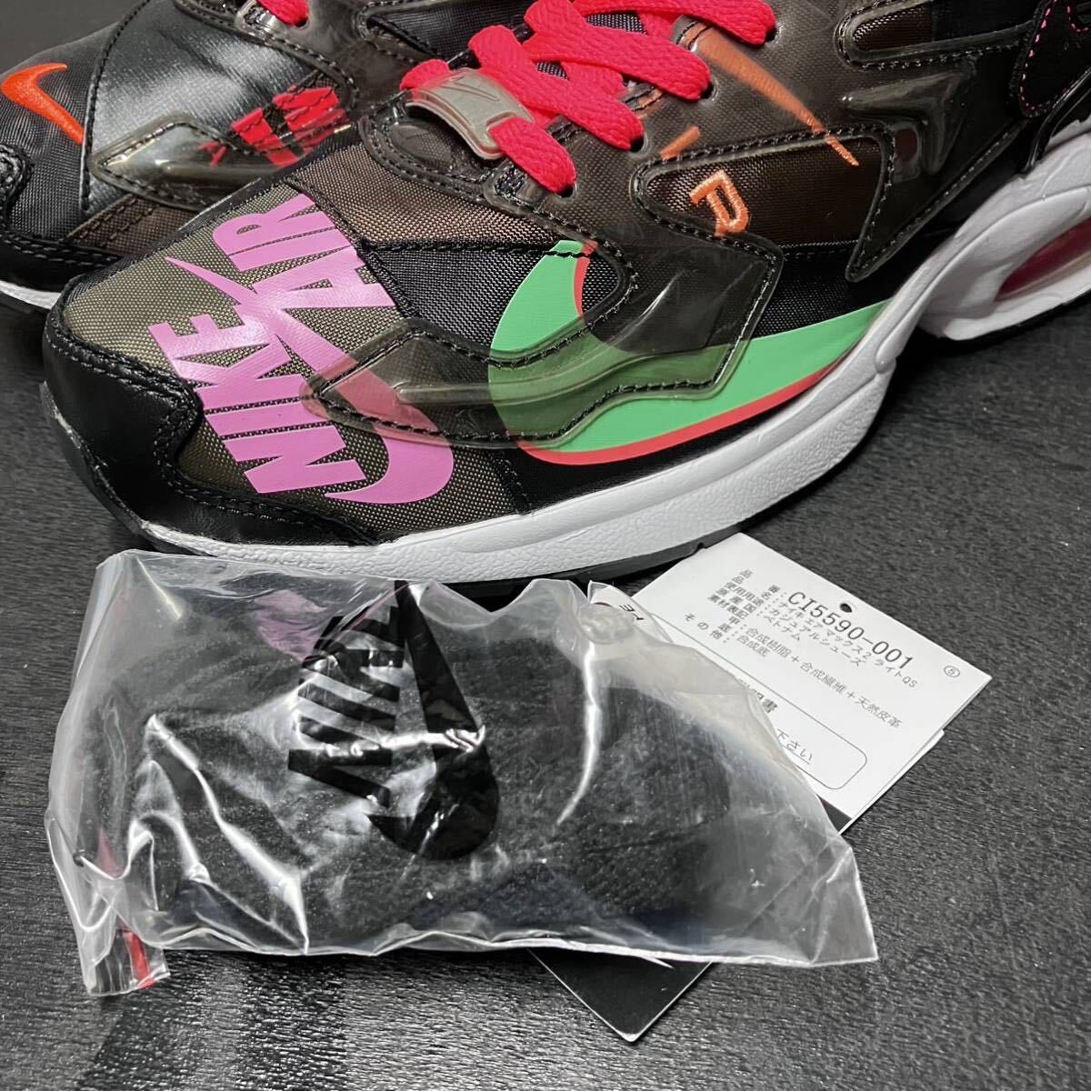 27cm NIKE AIR MAX 2 LIGHT QS BLACK ATMOS CI5590-001 ナイキ 27cm NIKE AIR MAX 2 LIGHT QS BLACK ATMOS CI5590-001 ナイキ