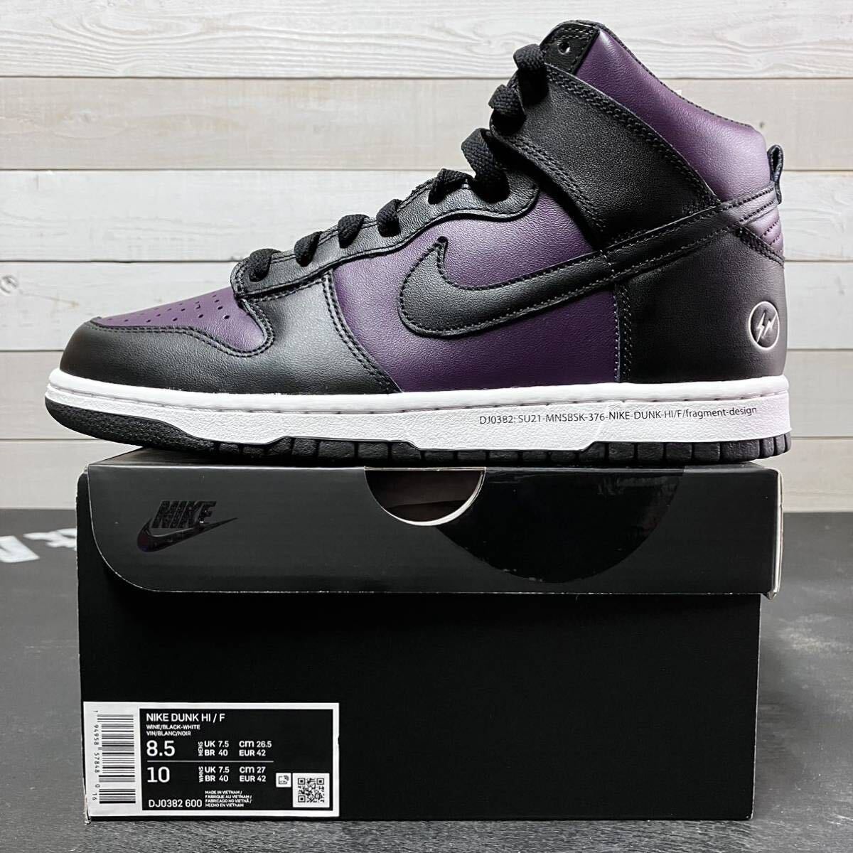 26 5cm NIKE DUNK HIGH BEIJING FRAGMENT DESIGN HF ナイキ 26 5cm NIKE DUNK HIGH BEIJING FRAGMENT DESIGN HF ナイキ