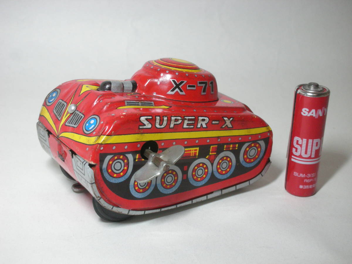  Showa Retro жестяная пластина танк X-71 SUPER-X красный красный zen мой .... возврат . танк 